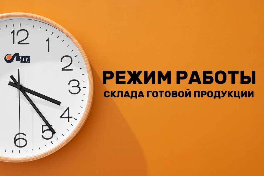 flat-lay-wall-clock-still-life_23-2150417223.jpg flat-lay-wall-clock-still-life_23-2150417223.jpg