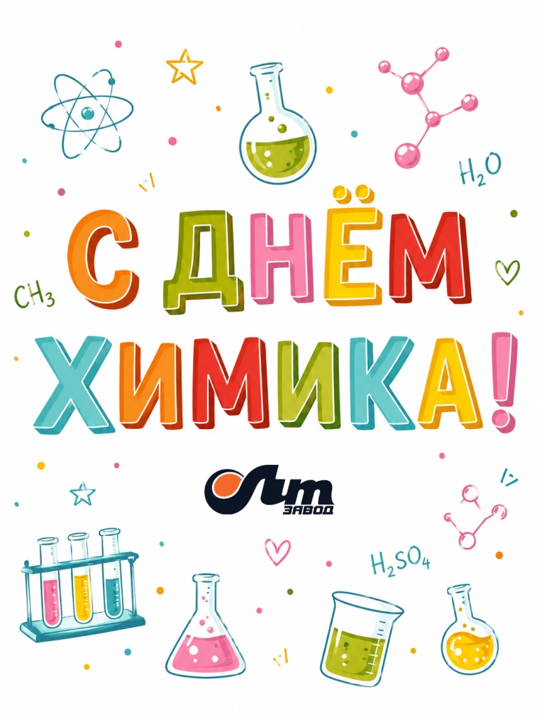 дх.jpg