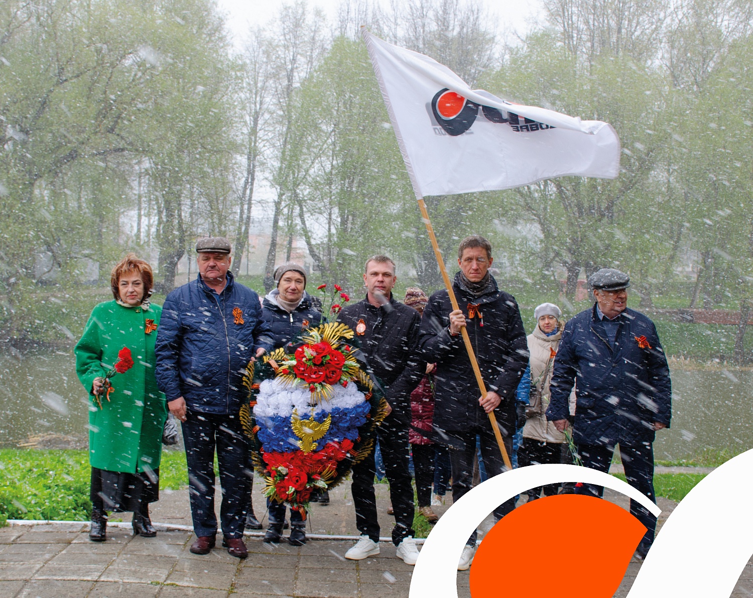 ПОМНИМ И ГОРДИМСЯ!