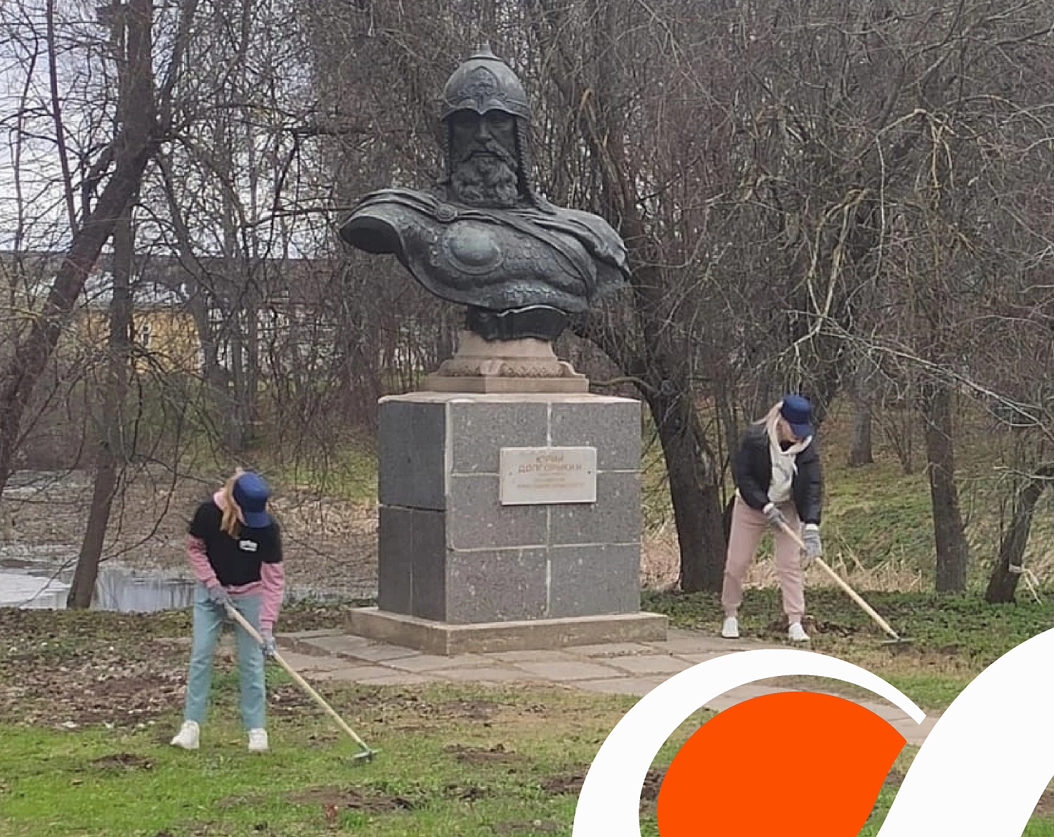 СОХРАНИМ КУЛЬТУРНОЕ НАСЛЕДИЕ ВМЕСТЕ