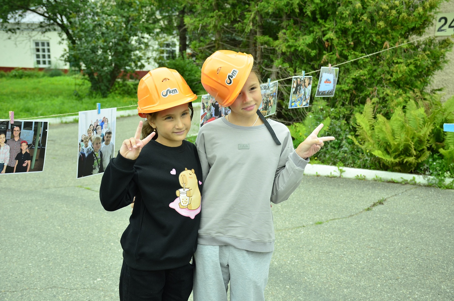 СМЕНА ПРИШЛА!