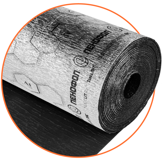 Рулоны ПЕНОФОЛ® BLACK C