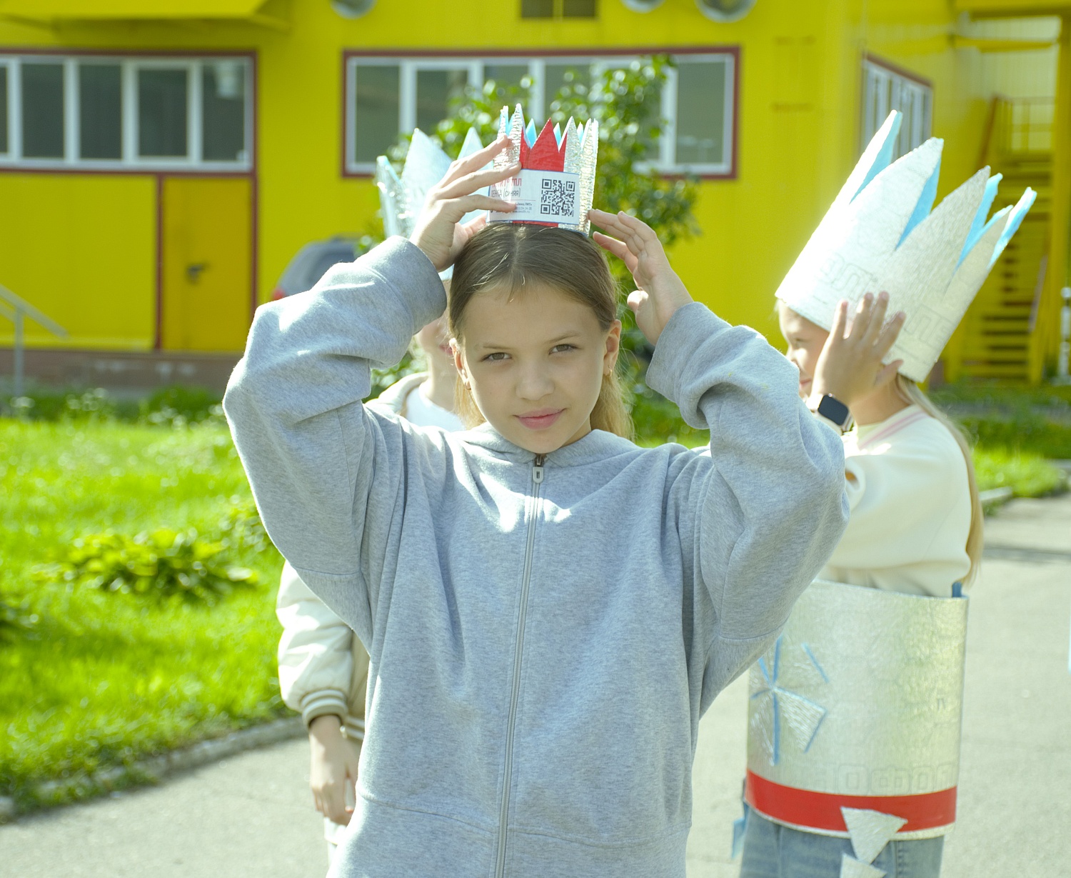 СМЕНА ПРИШЛА!