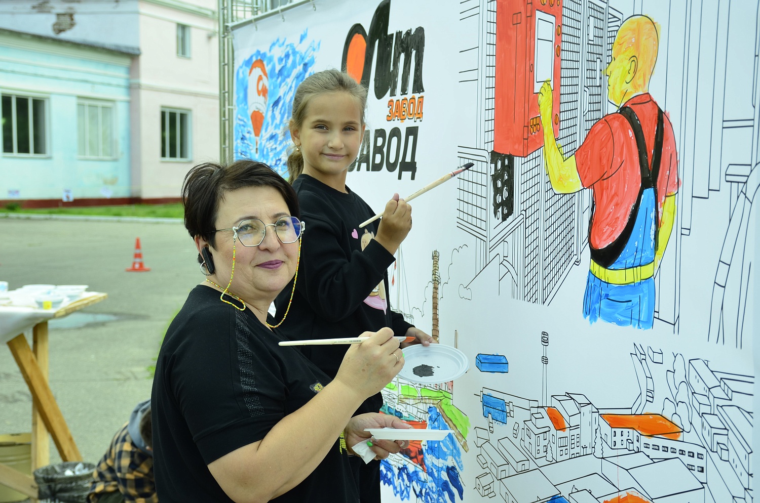 СМЕНА ПРИШЛА!