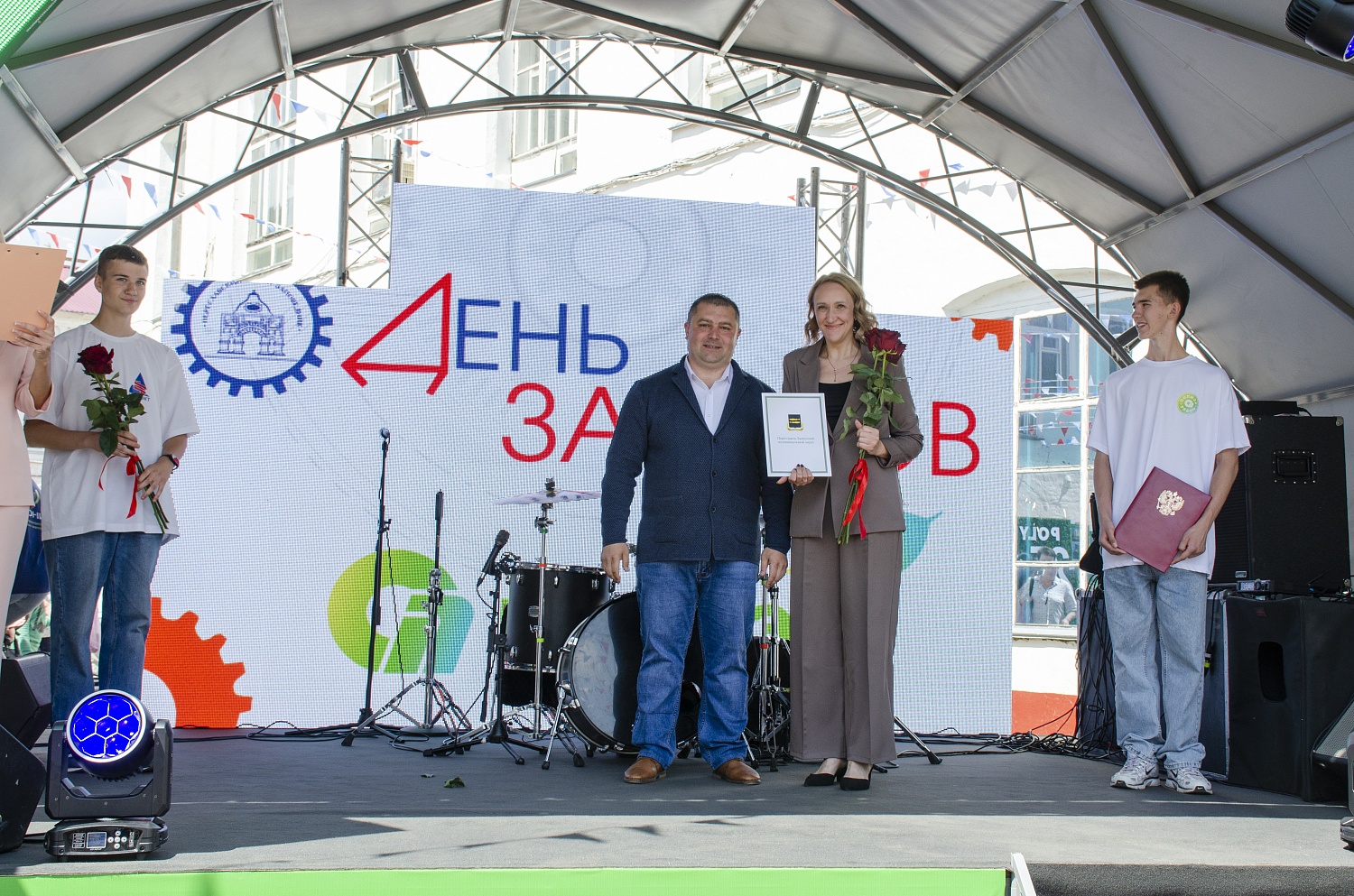 ДЕНЬ ЗАВОДОВ                