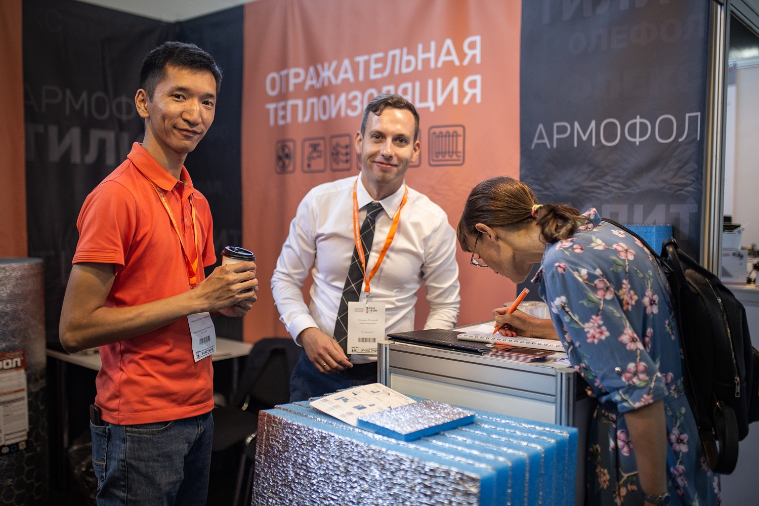 Aquatherm Almaty 2022