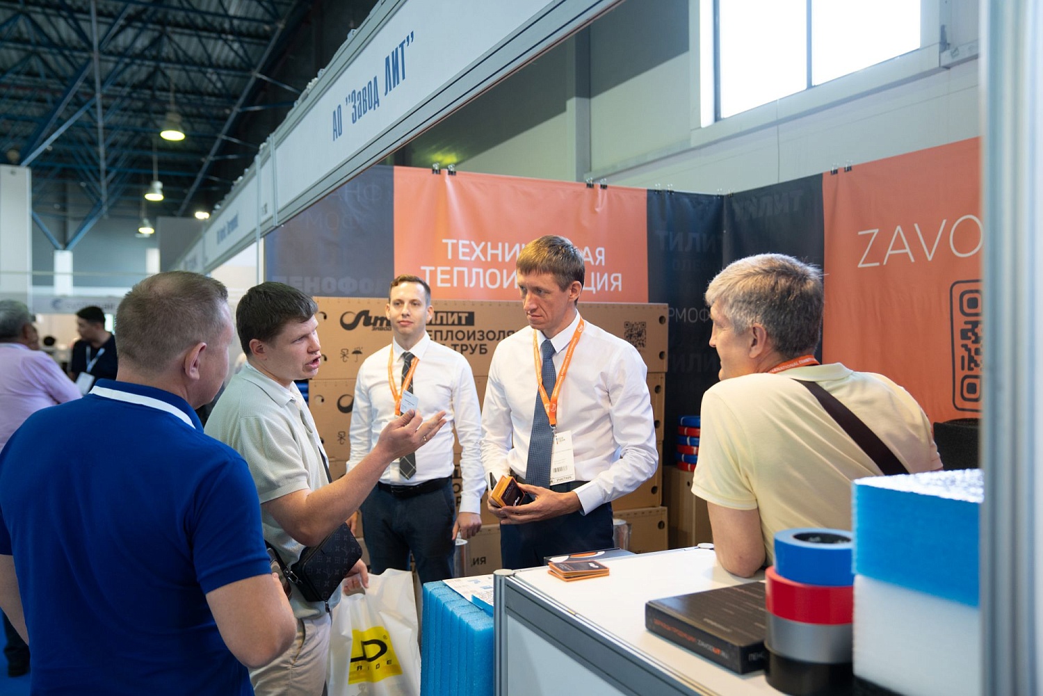 Aquatherm Almaty 2022
